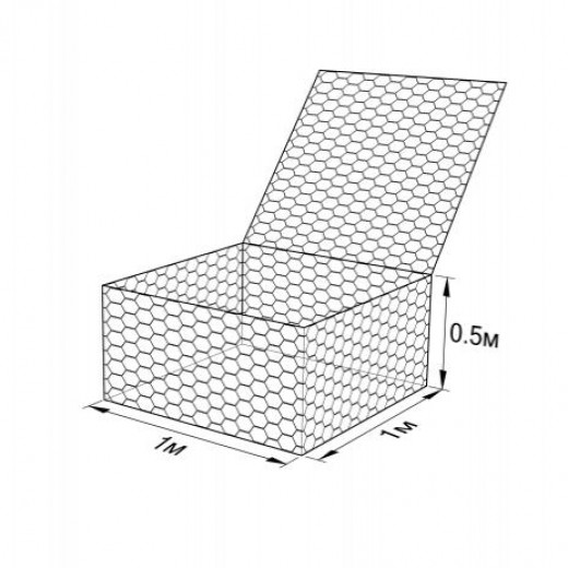Габион ГСИ-К-1,0х1,0х0,5-С100-3,0-ЦАММ